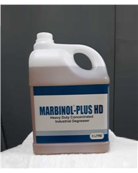  Heavy Duty  Industrial Degreaser